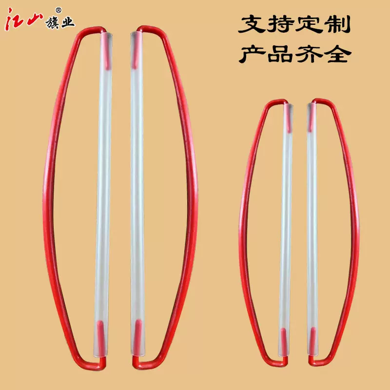 手拉旗杆17cm24cm厂家现货供应喜庆手持横幅拉拉旗杆横幅手拉柄旗