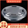 新款塑料pvc吸塑泡壳