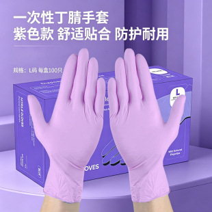 ��÷��һ���Ի�϶������׼��������z���ˮ�������l�ͺ϶�������