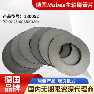 Ľؐ��50.00x25.40x2.50x3.90���Ώ������S�|Ƭ���I�Cе���S����