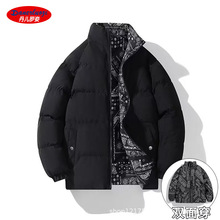 工厂直供两面穿棉衣男女款韩版冬季加厚飞丝棉服潮流青少年外套