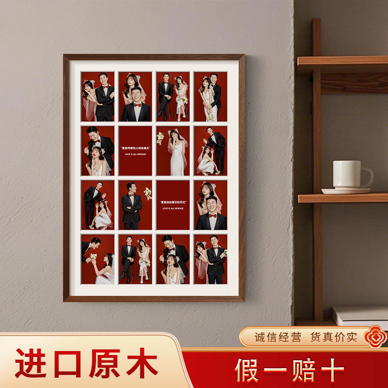 【Wow Customization】Valentine's Day Photo Frame Wedding Photos Marriage Photo Printing Couple Photos DIY Nine-Grid Photo Frame