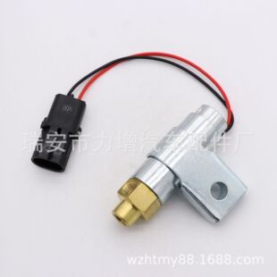 厂家供应 1689785C91 离合器风扇电磁阀-阿里巴巴