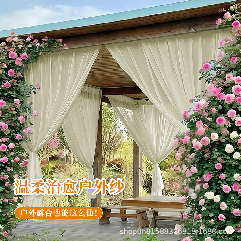 Outdoor Gazebo Gauze Curtains, Outdoor Courtyard Sun Protection, Sunshade for Guesthouses, Sunroom Curtains, Illusion Gauze Curtains That Let Light through but Not People
