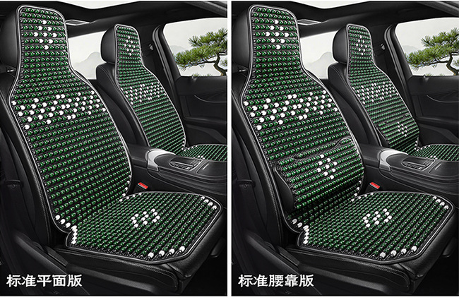 New Car Seat Cushion, Summer Cooling Pad, Single Piece Breathable and Ventilated Car Seat Mat, Wooden Bead Ice Silk Heat Insulation Seat Cushion for Car Use
