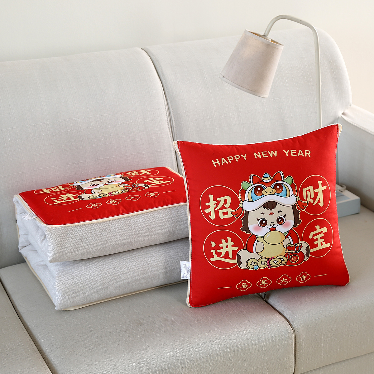 행운을 불러오는 (베이지색 이불)