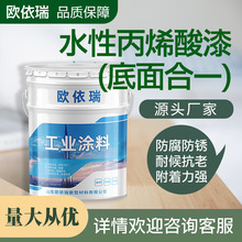 ˮ�Ա�ϩ���� ˮ��������һ���ٷ����Cе�O�䶨��ˮ�Ա�ϩ����