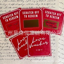 Love Scratch-off Custom DYI Gift 2024亚马逊新款情人节刮刮乐