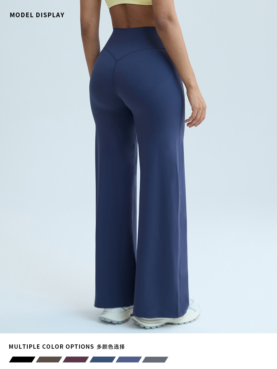 LimeDeer Pants Sculpting / Wide-Leg / Straight-Leg 3