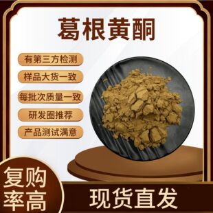����Sͪ80% �����ȡ�� CAS��3681-99-0 ������Sͪ �F؛���]