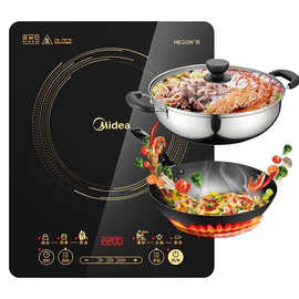 美的电磁炉WH2202S 家用一体面板爆炒大功率火锅炉2200W 电磁灶