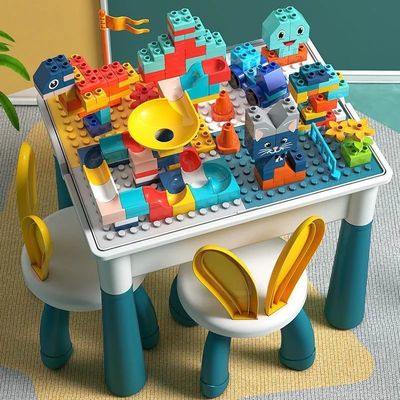 積木桌子兒童 多功能桌大顆粒大號兒童玩具男5兼容樂高拼裝玩具桌