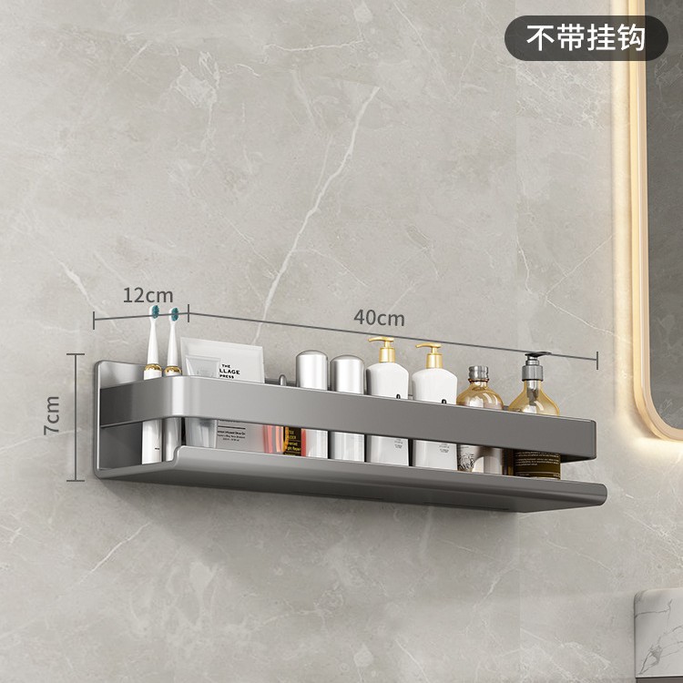 건 애쉬 - 단층 40cm [넓어지고 두꺼워짐]