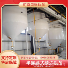 ֬ 10/ʳ;a ëἃBmʽȫO