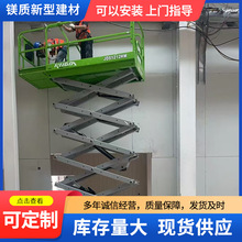 ���ͽ����p�|��������幤�I�҃������V�|�����嶨����ȼ�÷����