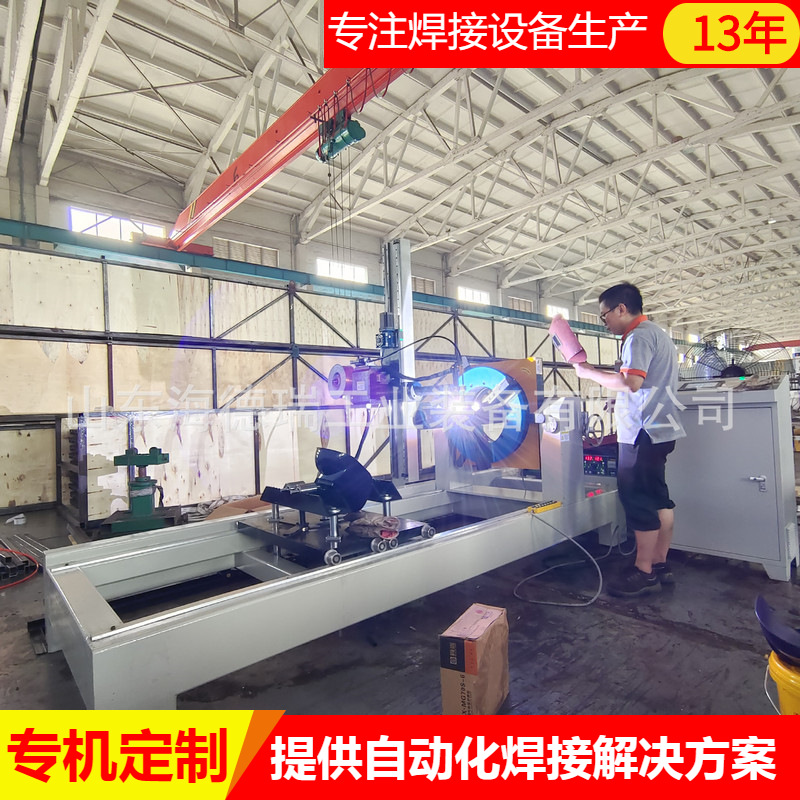 卫生级管道自动焊机 不锈钢管管氩弧焊接设备厂家 封闭式焊接专机