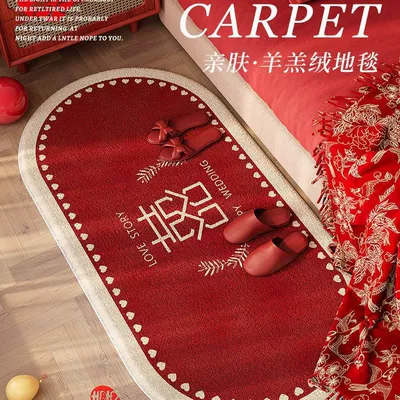 Blanket Oval Soft Red | Car Carpet - 40120cm-imitation-cashmere-bedside-blanket-two-little-ones