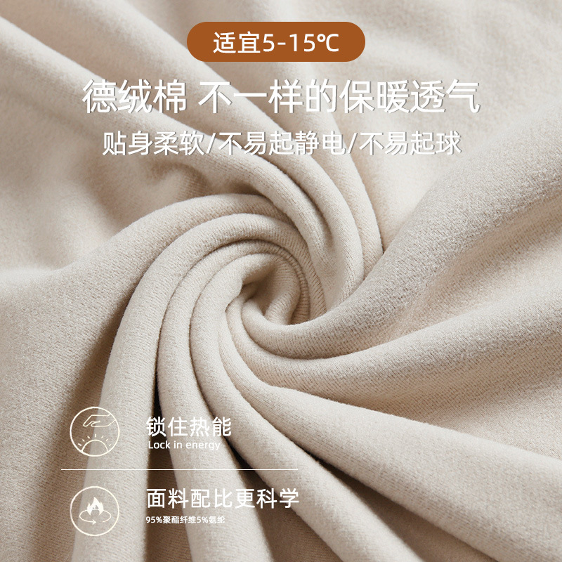 Nuevo otoño y invierno de algodón de terciopelo conjunto de pijamas de terciopelo delgado hombre simple ropa de hogar se puede usar con un conjunto cálido