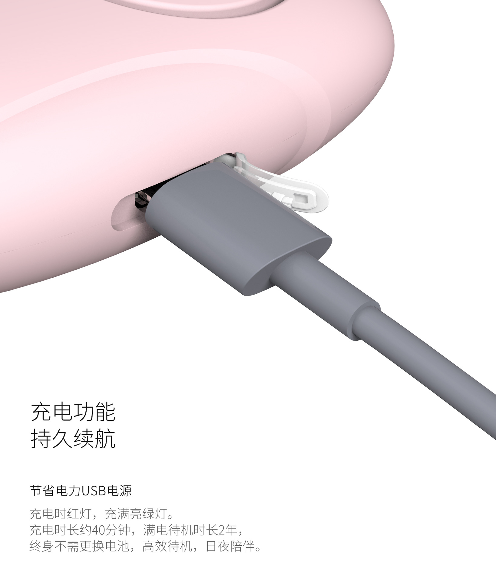 微信图片_20240912162757