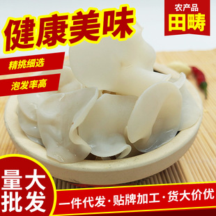 �a��ֱ����ľ����؛�aƷ���2024ɢ�b��ľ��