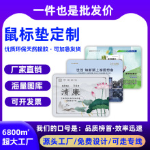 ���z��̖��ˉ|���ƏV����ˉ|�������|�Α��k����ˉ|�o����ˉ|