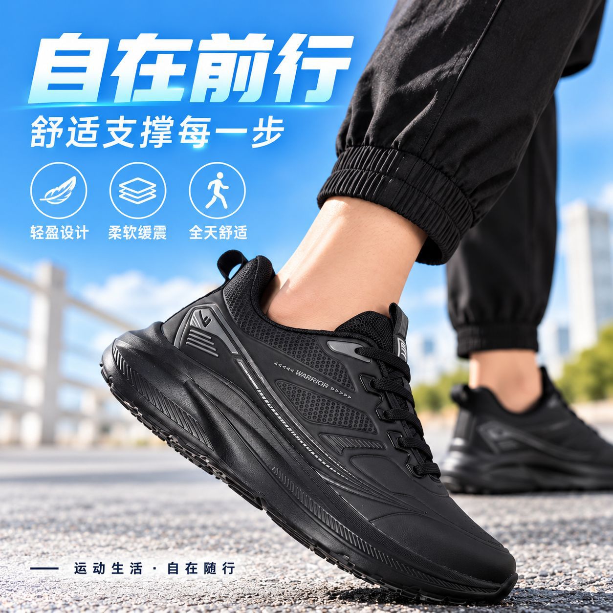Pull-Back Men's Shoes for Autumn and Winter, Leather Surface, Wear-Resistant, Non-Slip Running Shoes, Lightweight, Comfortable, Simple, Dirt-Resistant, Affordable Sports Shoes Wholesale