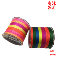 ����ľ�300��PE������ �ָͺ��͝O�� ��ឺ�ឿ��W�� �����R�~��