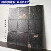 ��ɫ��ķʯ��ש600*600ģ�߸����йŵ�ש���޾Ƶ���ʳ��������ש