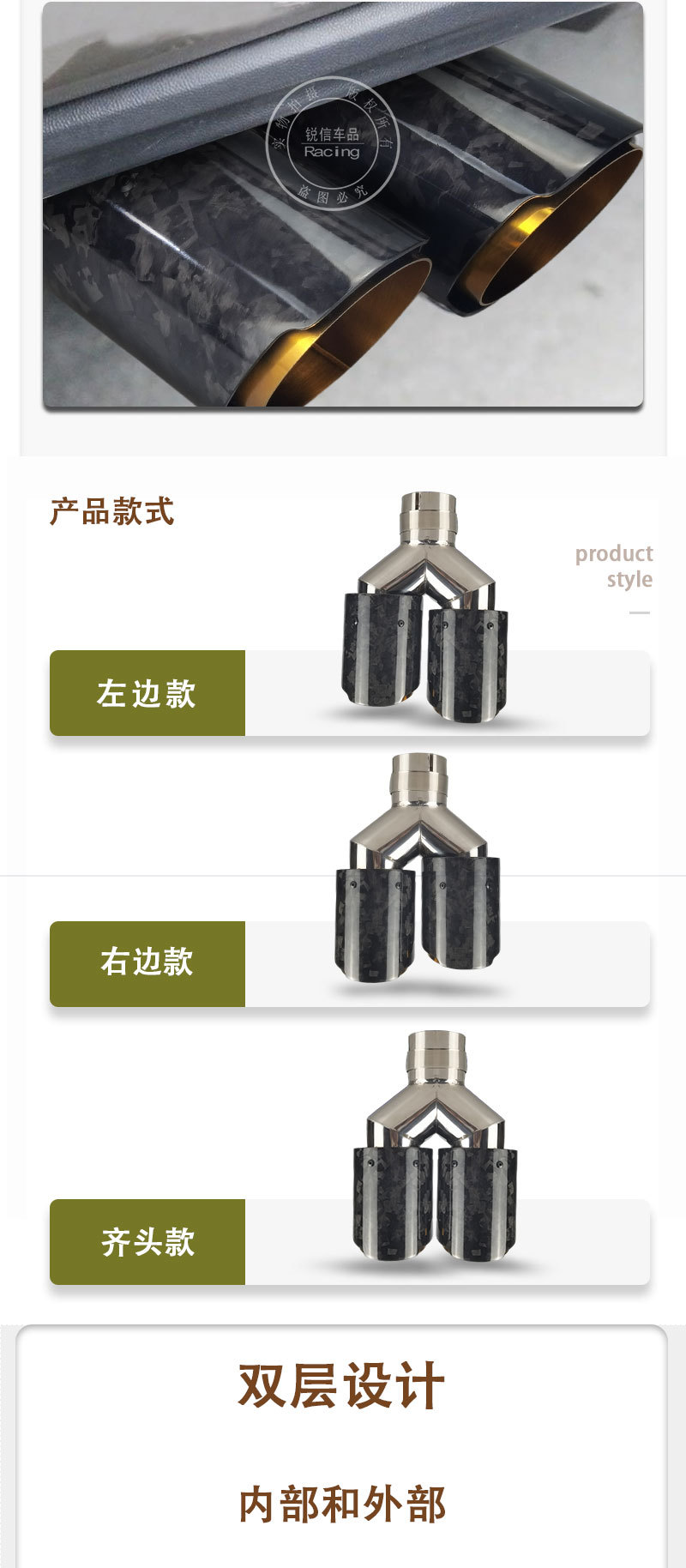 缎纹碳纤维_05.jpg