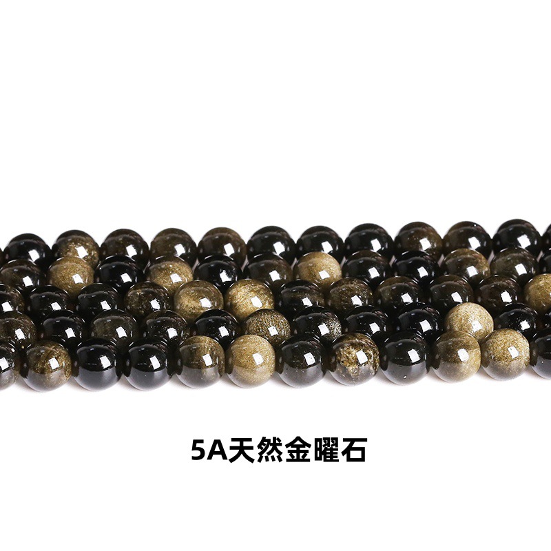 5a natural gold obsidian / 4mm about 90 pieces