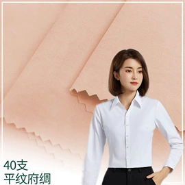 纱卡;府绸;平布