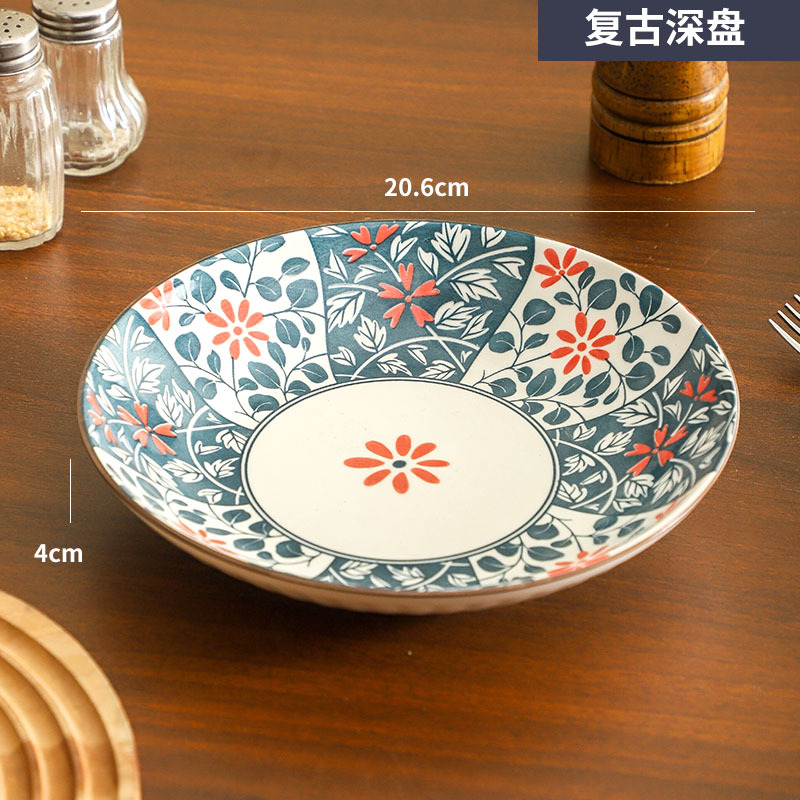 Plato de cerámica japonesa de bambú trenzado, platos de esmalte retro creativos transfronterizos, set de platos de color, regalo de apertura