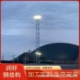 自动升降固定广场灯塔