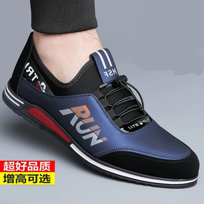 Осенняя Новая мужская обувь, повседневная обувь из мягкой кожи с мягкой подошвой, Мужская универсальная модная обувь, спортивная кожаная обувь для мужчин