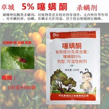 5%���\ͪ�����O���޻��t֩�����\���њ��\���rș