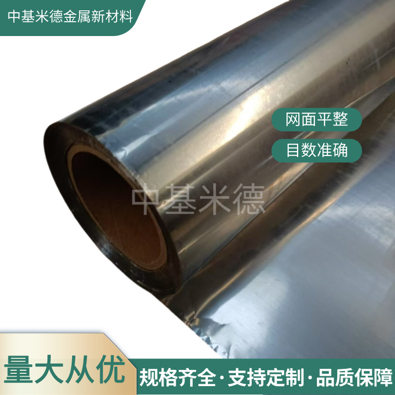 默认标题__2025-01-19+13_30_39