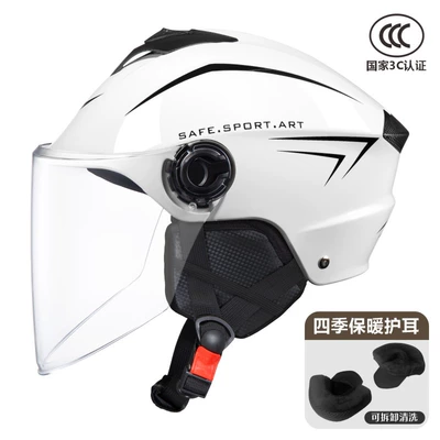 Motosiklet dəbilqələri: helmet men and women summer - one-size-fits-all-3c-single-mirror-bright-white-hd-detachable-ear-protection-for-all-seasons