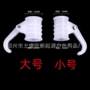 上下塑料伞杆卡扣遮阳伞
