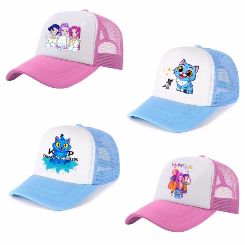 Hunter Witch Group Baseball Cap Student Adjustable Casual Hip-Hop Printed Mesh Sun Hat Cartoon Cute Hat