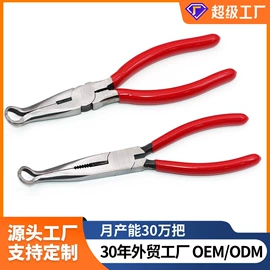 钢丝钳;其他钳类工具;修枝剪