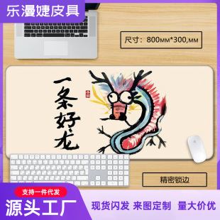 һ�l������ˉ|����̖��Ů���ɐ۸�ЦȤζ���₀����X�I�P����|