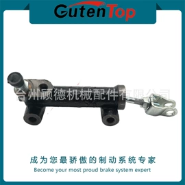制动总泵;制动分泵;离合器总泵