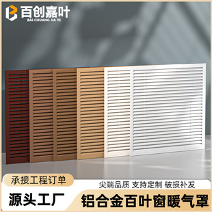 �X�Ͻ�ů�����bW��ů��ˮ���ړ����¿���~��ů��Ƭͨ�L�ڸ��