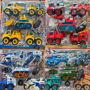 ��ͯ���b����܇����܇DIY��ĸ�M�b����܇ƴ�b�����׃��@�Y�����