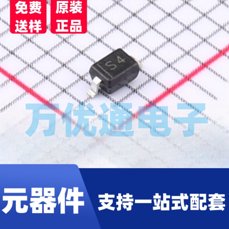 1N5819WS silk screen S4 SOD-323 0805 package patch Shackett diode SD103AWS