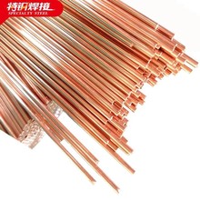 ����H10MnSiMoTiA�Ᵽ���z �廡���z �Ͻ���񻡺��z