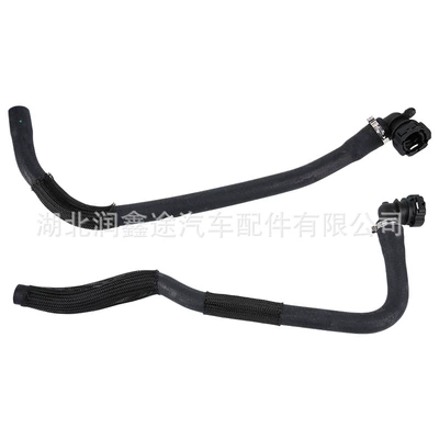 Citroen C3 C2, automobile water pipe