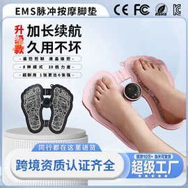 按摩腰带;按摩足疗机;电热护膝护腰