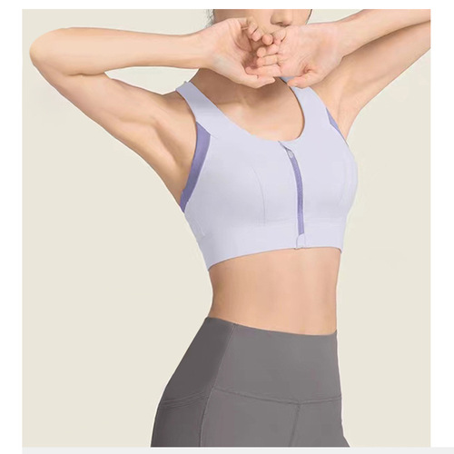 2024 color-blocked front zipper beautiful back yoga vest women's all-in-one shock-absorbing sports bra breathable push-up fitness bra