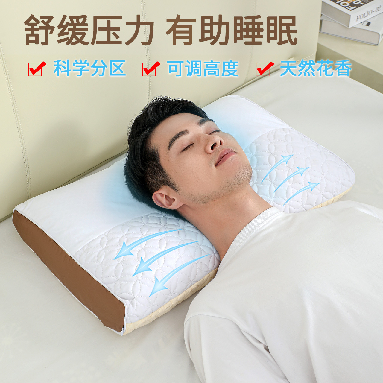 베개 케이스 5 성급 호텔 베개 메밀 단단한 베개 퀼트 새틴 메밀 껍질 목 보호 건강한 수면 베개